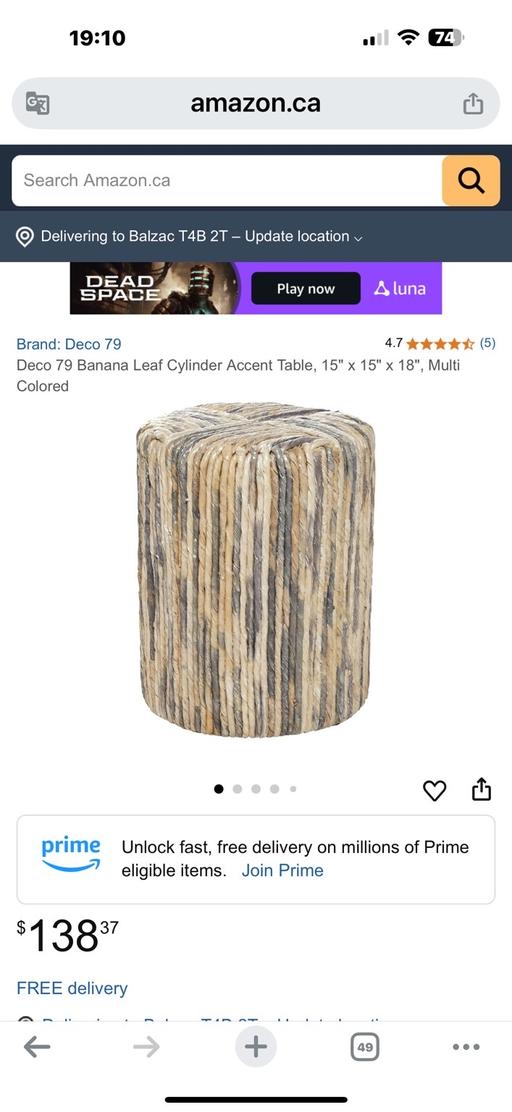 Buy & Sell West Midlands Dudley - Photos for Table stool banana leaf 36x45cm new
