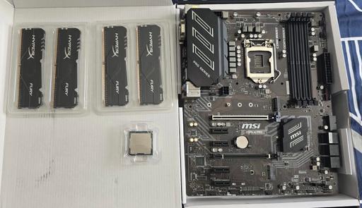 Buy & Sell Halton Runcorn - Halton - Photos for PC PARTS BUNDLE