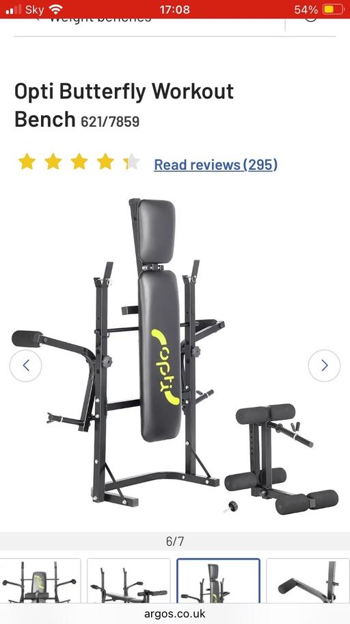 Buy & Sell West Midlands Walsall - Photos for Opti weights bench