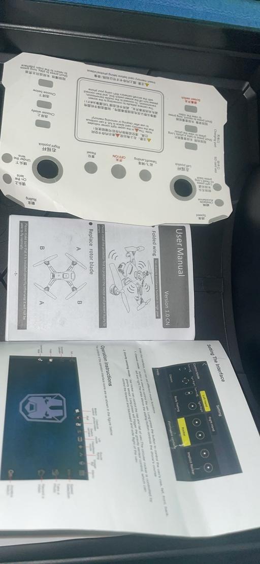 Buy & Sell East London Canning Town - East London - Photos for Starter Drone