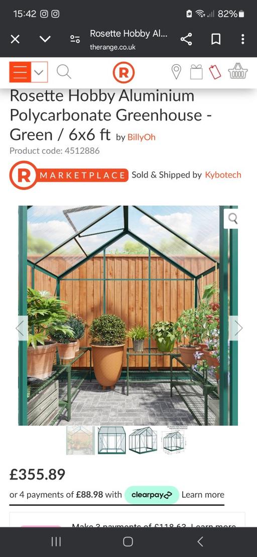 Buy & Sell West Midlands Birmingham - Photos for Greenhouse
