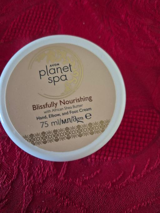 Buy & Sell West Midlands Walsall - Photos for blissfully nourishing cream