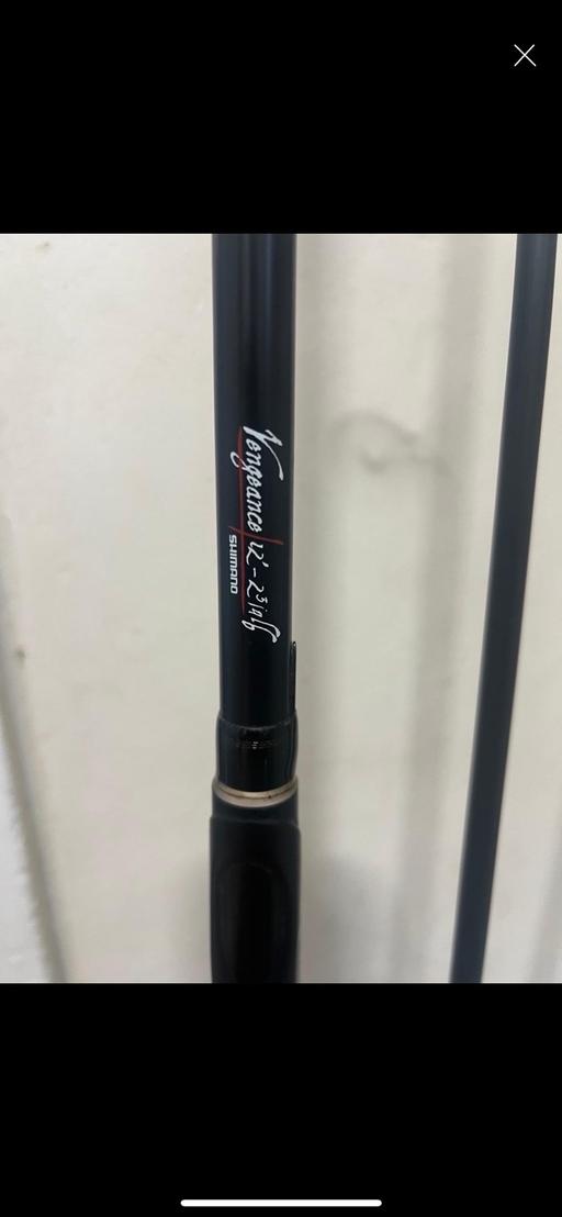 Buy & Sell Essex Basildon - Photos for Carp rods 12ft