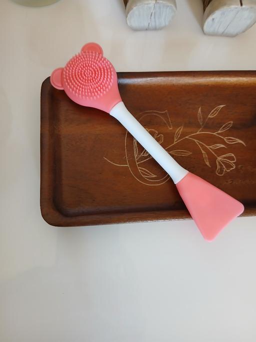 Buy & Sell Bradley Fold Trading Estate Bury - Photos for Body Cream Brush New
