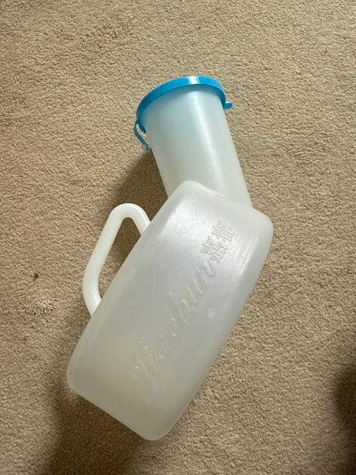 Buy & Sell East London Ratcliff - East London - Photos for Urine Container