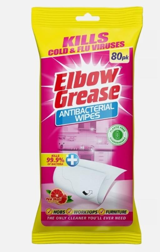 Buy & Sell Bolton Bolton - Photos for 2 packs new elbow greece