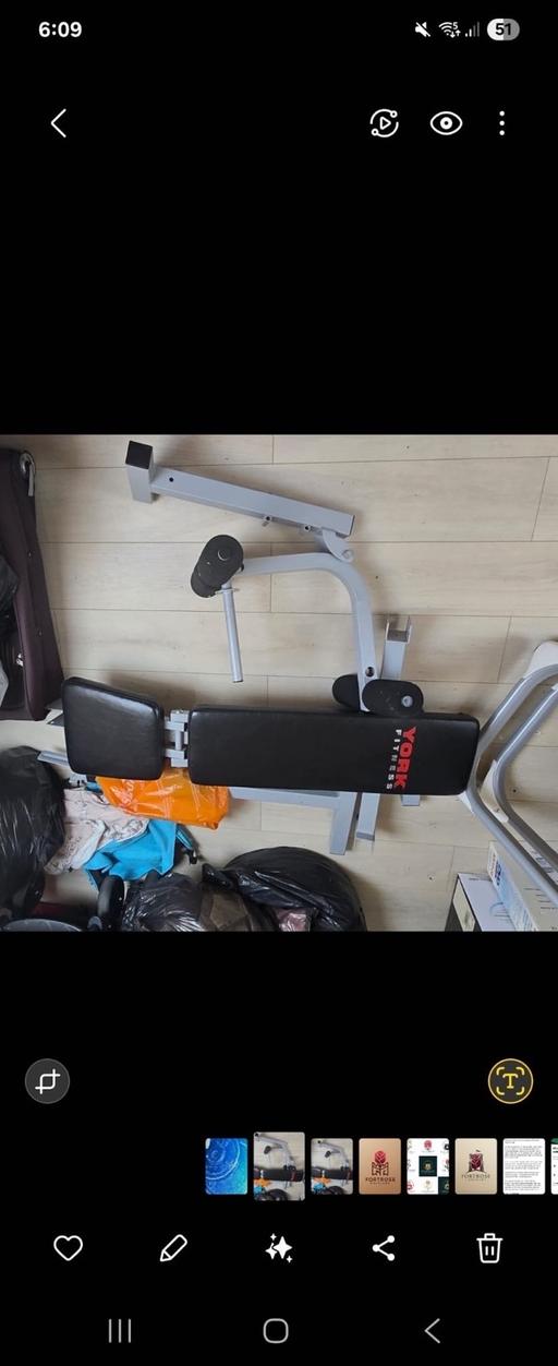 Buy & Sell East London Redbridge - Photos for York Fitness Bench B530