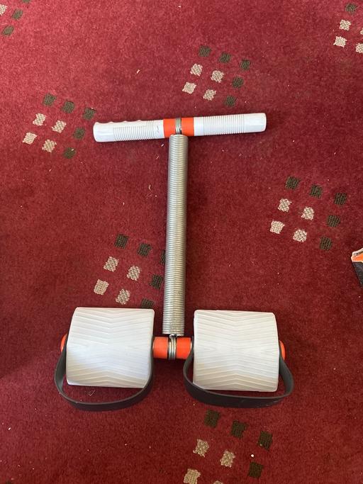 Buy & Sell West Midlands Dudley - Photos for Exercise
