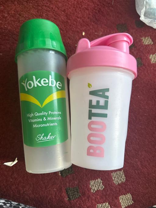 Buy & Sell West Midlands Dudley - Photos for Protein cup