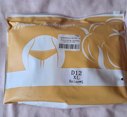 Buy & Sell North West London Camden - Photos for NEW - Women's Briefs 5pc Sz 16