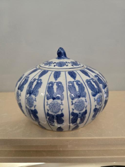 Buy & Sell West Midlands Sandwell - Photos for Vintage pumpkin shape jar with lid
