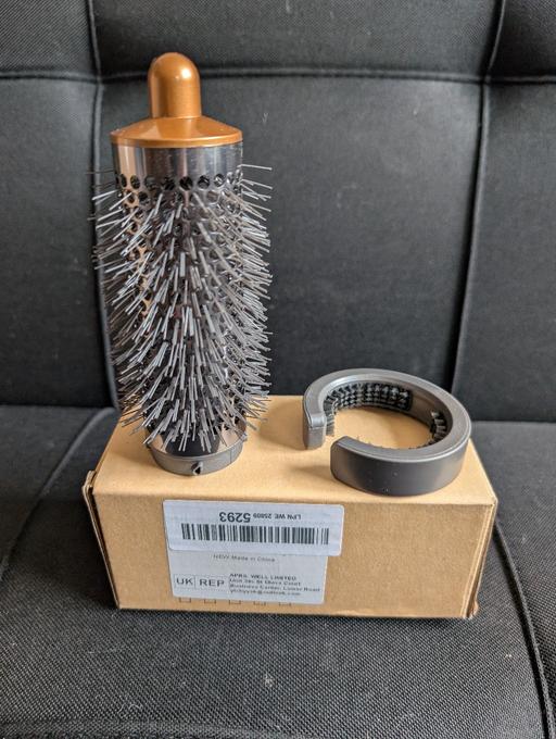 Buy & Sell Kent Ashford - Photos for Ytchyysk round volumizing brush nickel/copper