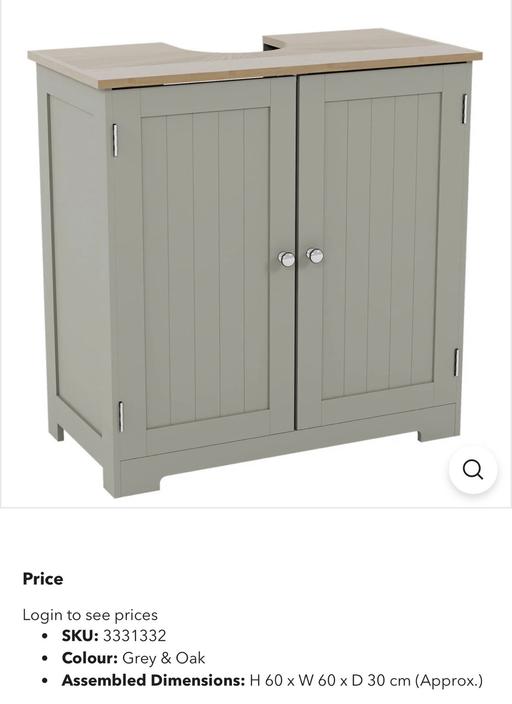 Buy & Sell Worcestershire Wyre Forest - Photos for Bathroom unit
