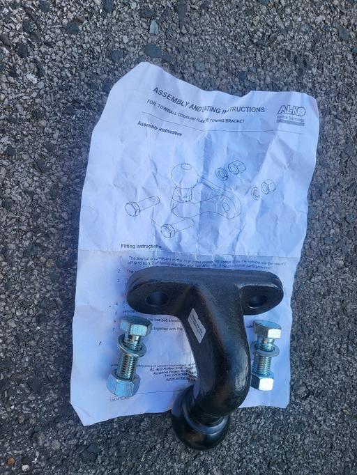 Buy & Sell Greater Manchester Rochdale - Photos for Towing Bracket