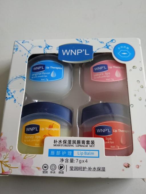 Buy & Sell Lincolnshire East Lindsey - Photos for brand new LIP BALM GIFT SET