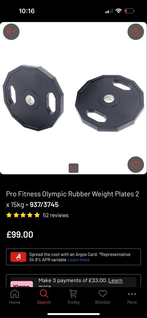 Buy & Sell Merseyside Liverpool - Photos for 15 Kg weight plates