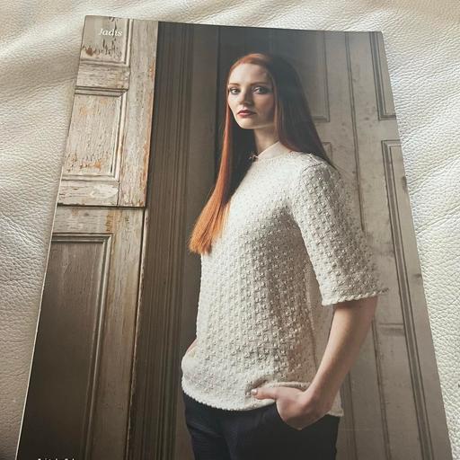 Buy & Sell South Ayrshire Girvan - South Ayrshire - Photos for Jadis Knitting Pattern