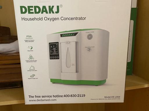 Buy & Sell Staffordshire Tamworth - Photos for Household oxygen concentrator