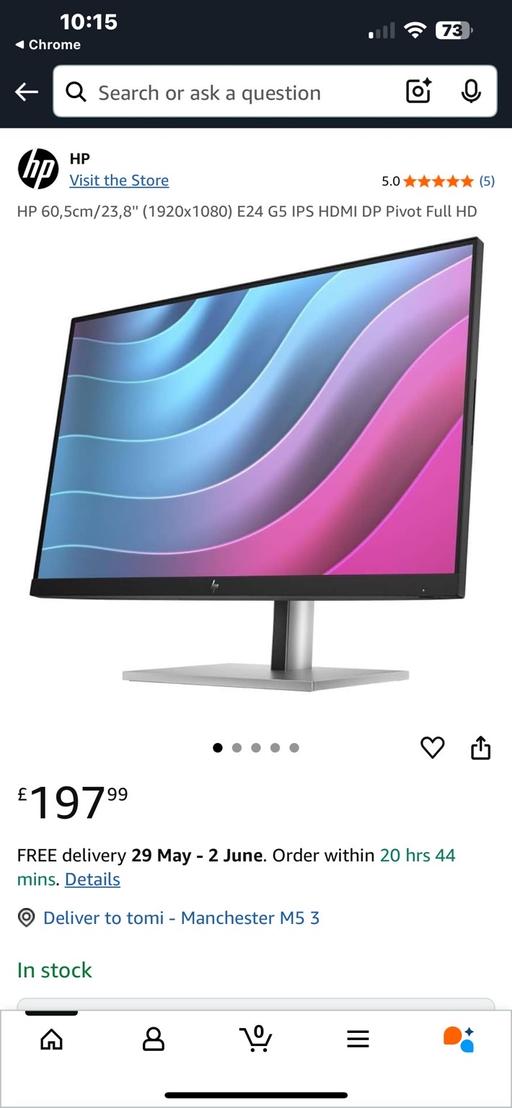 Buy & Sell Greater Manchester Salford - Photos for HP Monitor (HP E24 G5)