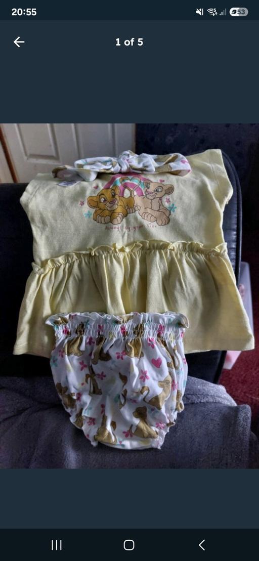 Buy & Sell Leicestershire Leicester - Photos for Disney bundle ✨️