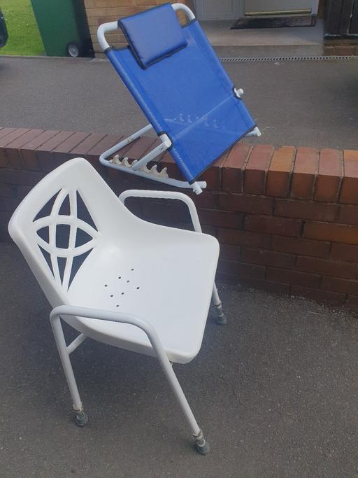 Buy & Sell West Midlands Dudley - Photos for Adjustable Shower Chair & Bed Back Rest , VGC