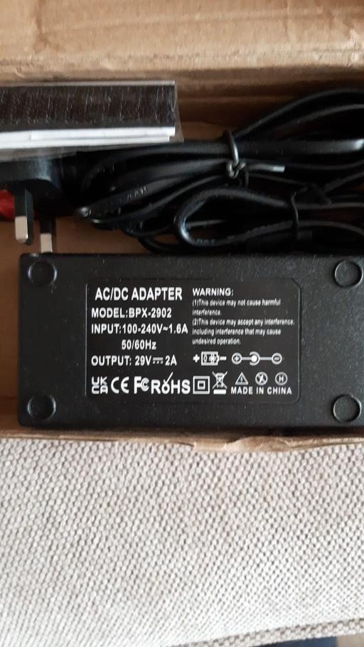 Buy & Sell West Midlands Birmingham - Photos for recliner chair spare battery