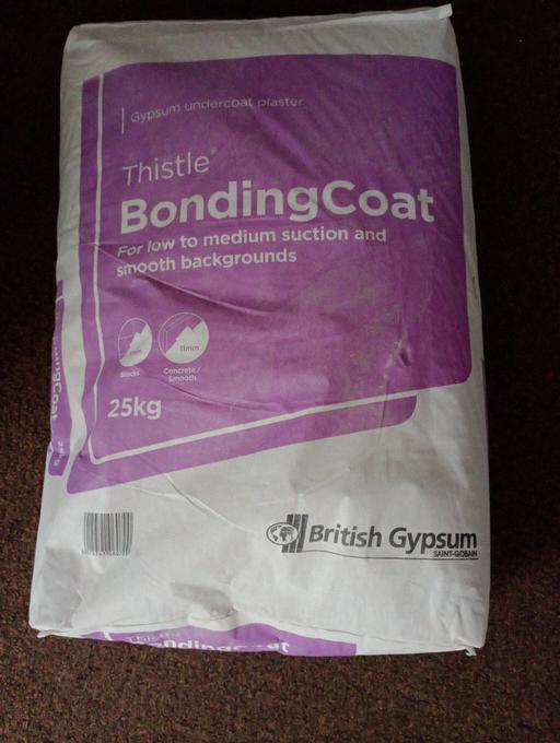 Buy & Sell West Midlands Wolverhampton - Photos for Thistle Bonding Coat