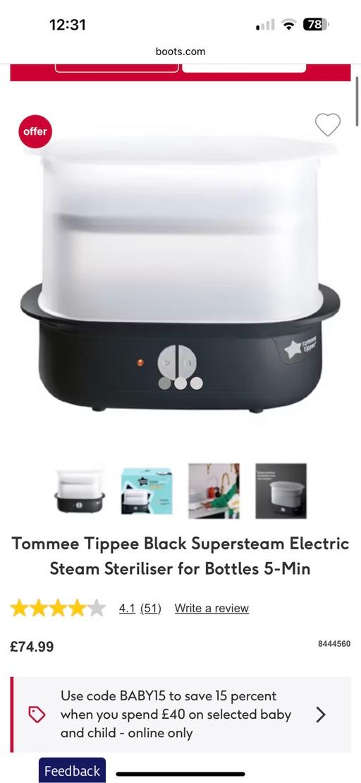 Buy & Sell Huntington South Staffordshire - Photos for Tommee Tippee set