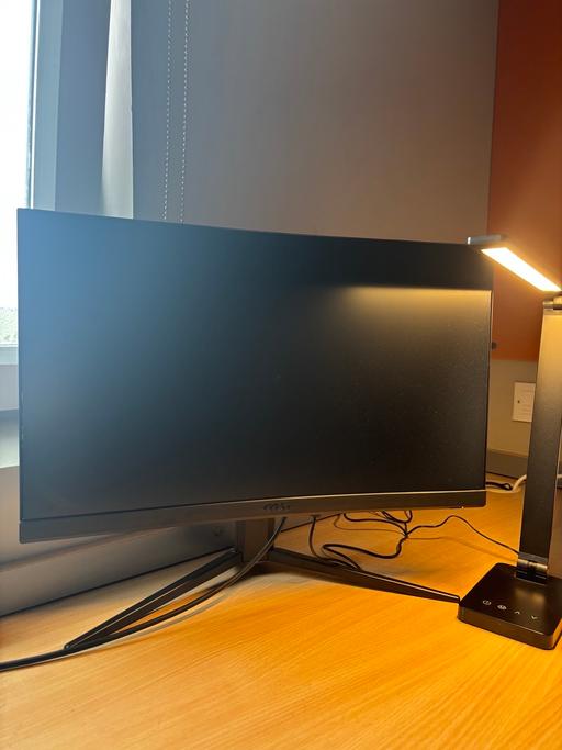 Buy & Sell Leicestershire Leicester - Photos for MSI Adjustable Monitor & Lamp