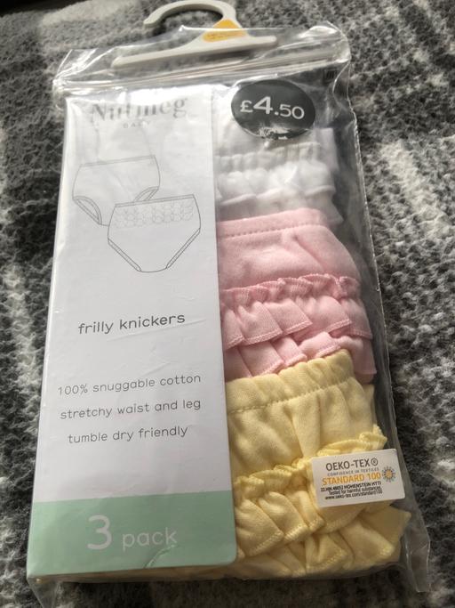 Buy & Sell Hertfordshire Broxbourne - Photos for FRILLY KNICKERS