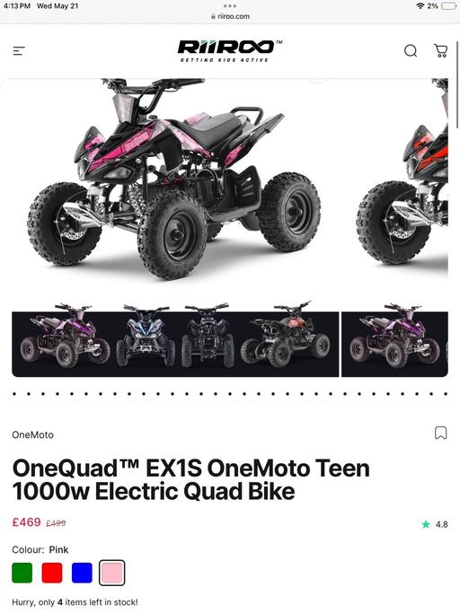 Buy & Sell Merseyside Knowsley - Photos for ELECTRIC QUAD 1000w 300/ONO