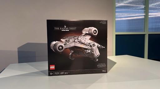 Buy & Sell South East London Croydon - Photos for Lego The Razor Crest