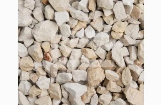 Buy & Sell South East London Riddlesdown - South East London - Photos for Cotswold chippings gravel stone 20 kg cream