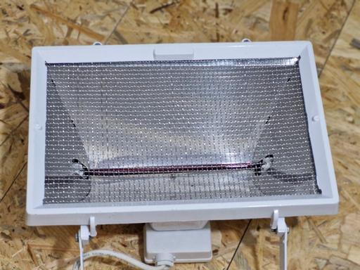 Buy & Sell West Hanney Vale of White Horse - Photos for camping halogen light