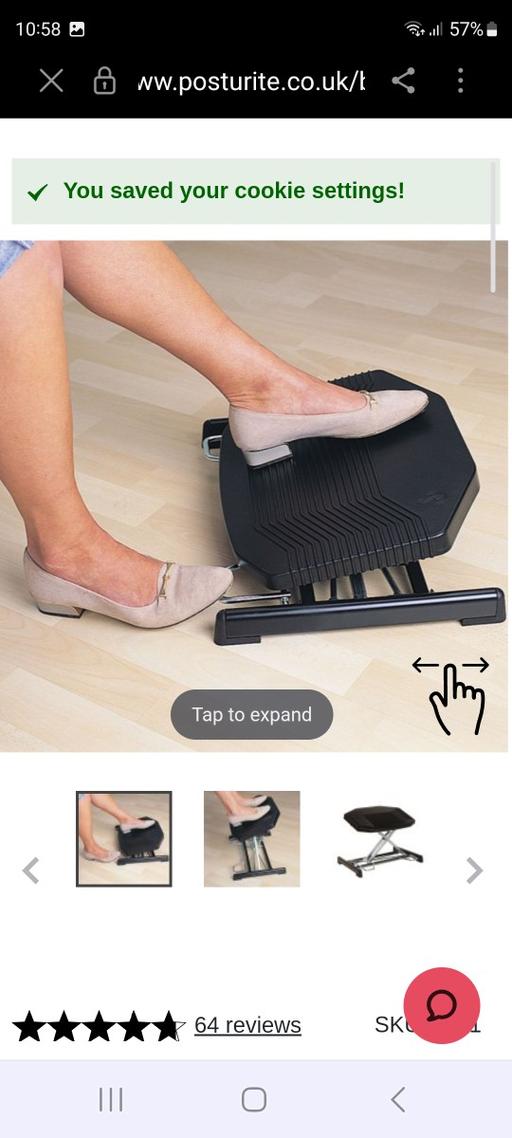 Buy & Sell West Yorkshire Bradford - Photos for Ergonomic Office Foot Rest
