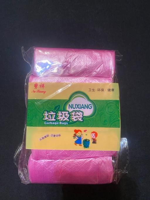 Buy & Sell Lancashire Blackburn with Darwen - Photos for 5 rolls disposable bags