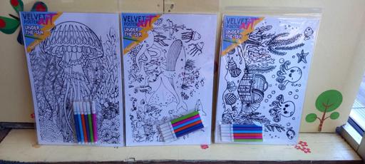 Buy & Sell Westcliff-on-Sea Southend-on-Sea - Photos for Velvet Poster Art Under The Sea