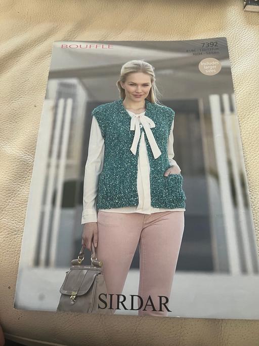Buy & Sell South Ayrshire Girvan - South Ayrshire - Photos for Sirdar Bouffle 7392 Knitting Pattern
