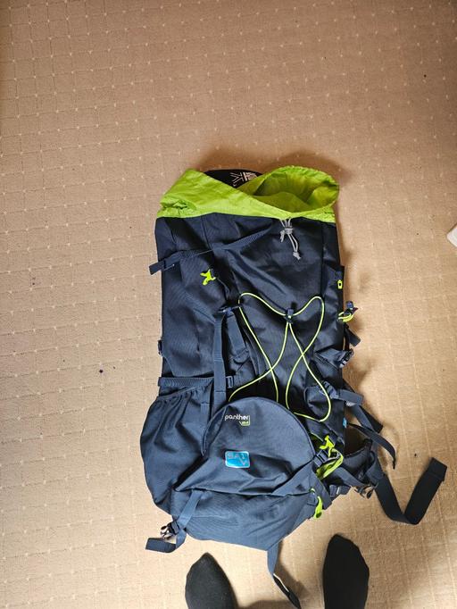 Buy & Sell North West London Harrow - Photos for karimor unisex panther extendable bag.