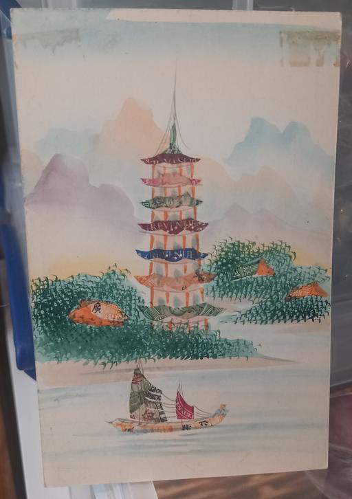 Buy & Sell Merseyside Saint Helens - Photos for Antique Chinese stamp art postcard lot 2