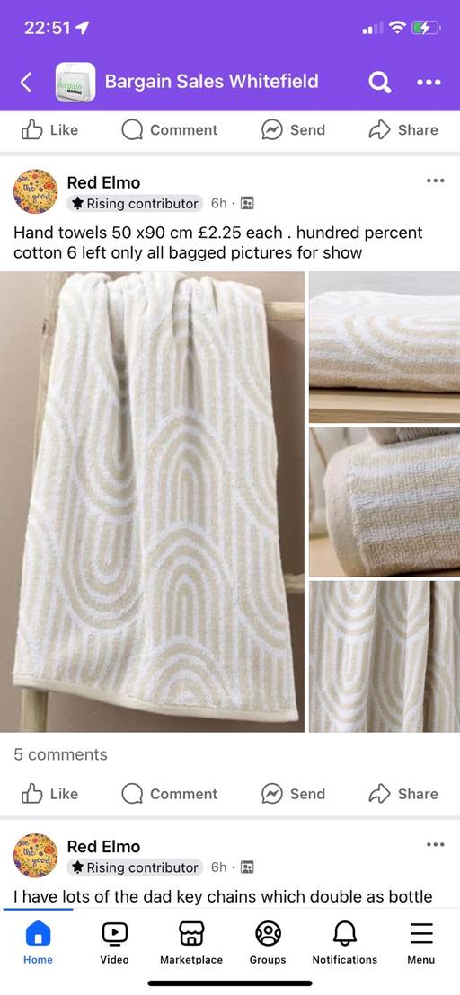 Buy & Sell Greater Manchester Bury - Photos for Hand towels