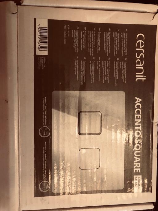Buy & Sell Wokingham Sindlesham - Crawley - Photos for FLUSH PLATE with SQUARE Button