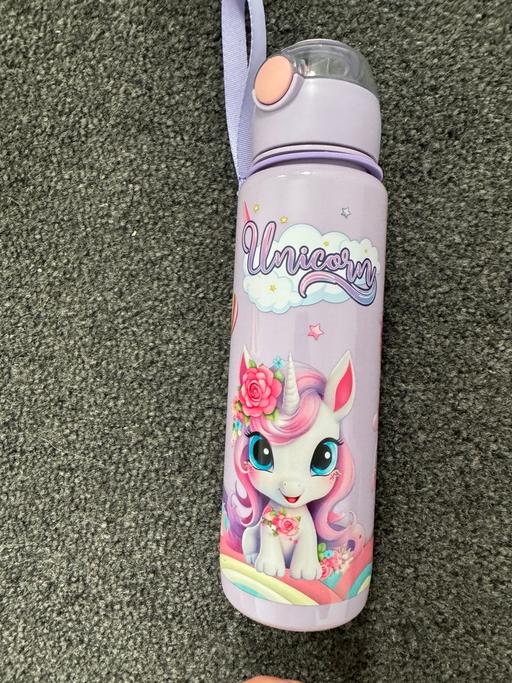 Buy & Sell South Yorkshire Rotherham - Photos for Kids bottle