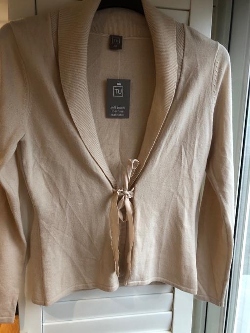 Buy & Sell Hertfordshire Broxbourne - Photos for LADIES CARDIGAN