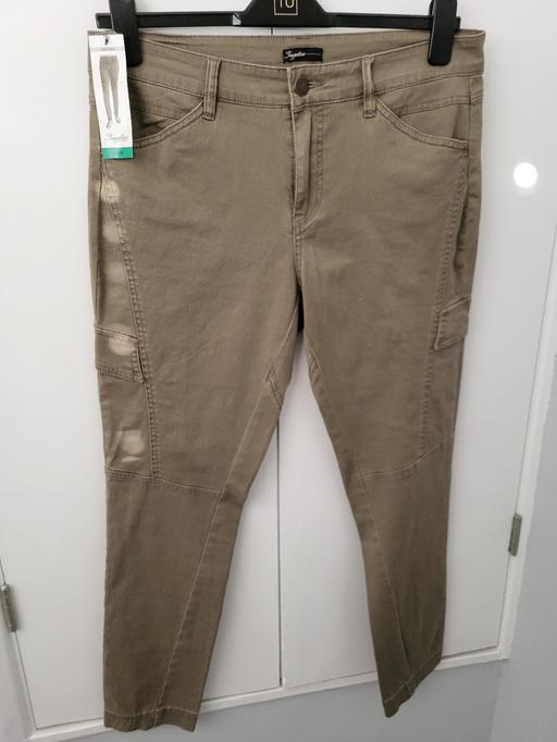 Buy & Sell South East London Catford - South East London - Photos for Women's Skinny Jeans