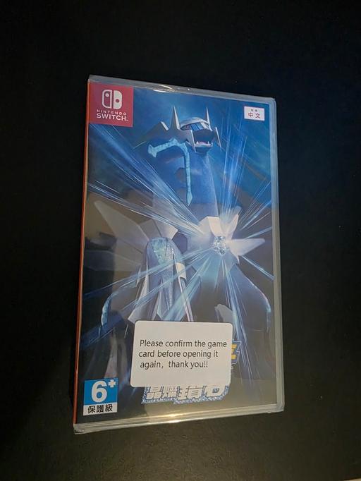 Buy & Sell South East London Greenwich - Photos for Brand new Pokemon Brilliant Diamond Nintendo