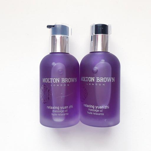 Buy & Sell Surrey Spelthorne - Photos for Molton Brown Relaxing Yuan Zhi Body Oil 100ml