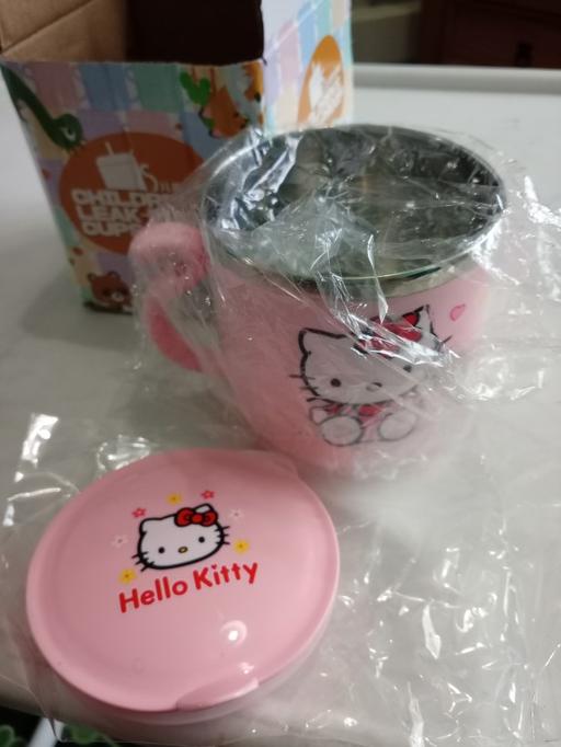 Buy & Sell Lincolnshire East Lindsey - Photos for brand new hello kitty mug set