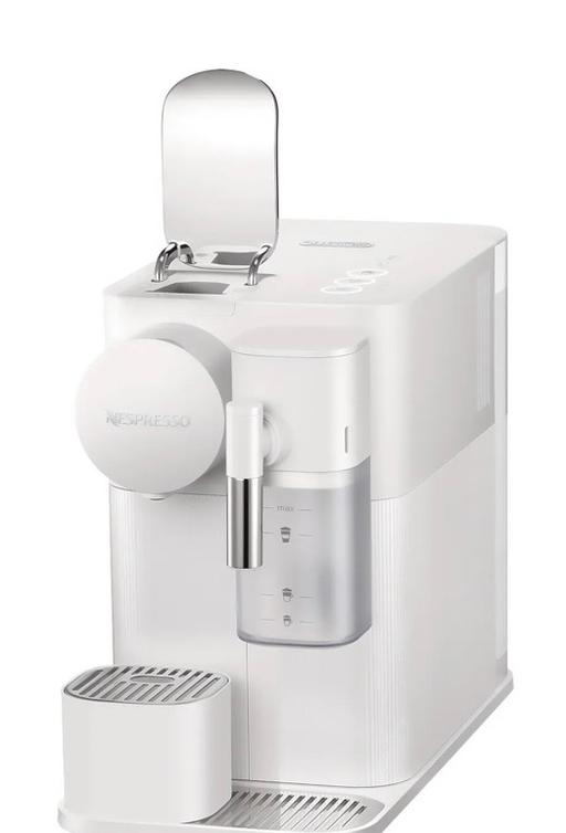 Buy & Sell Basingstoke Basingstoke and Deane - Photos for Nespresso Lattissima One Coffee Machine with