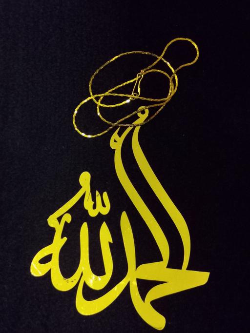 Vehicles West Yorkshire Kirklees - Photos for dua e safar for car mirror hanging